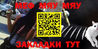 метадон Пугачёв