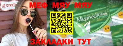 метадон Пугачёв