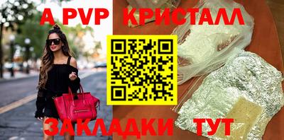 метадон Пугачёв