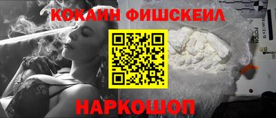 трава Пушкино