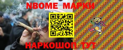 кокаин VHQ Пыть-Ях