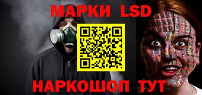 трава Пушкино