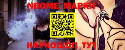 метадон Пугачёв