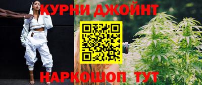 кокаин VHQ Пыть-Ях