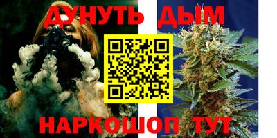 метадон Пугачёв