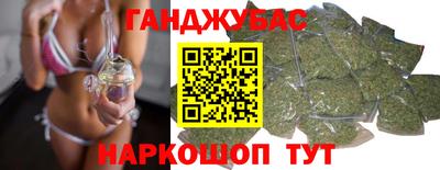 трава Пушкино