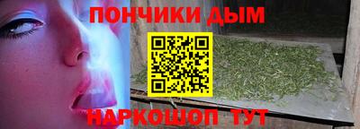метадон Пугачёв