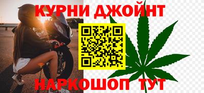 трава Пушкино