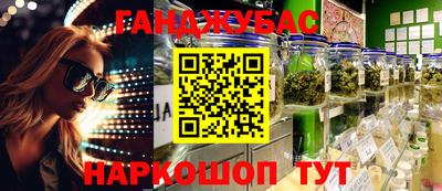 метадон Пугачёв