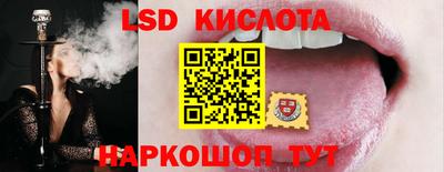 кокаин VHQ Пыть-Ях