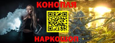 кокаин VHQ Пыть-Ях