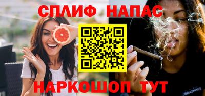 кокаин VHQ Пыть-Ях