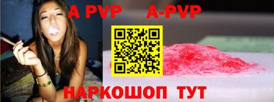 метадон Пугачёв
