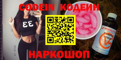 кокаин VHQ Пыть-Ях