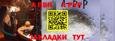 кокаин VHQ Пыть-Ях