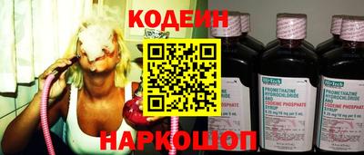 метадон Пугачёв