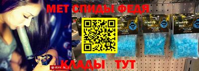 кокаин VHQ Пыть-Ях
