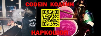 кокаин VHQ Пыть-Ях