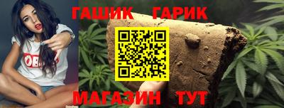 метадон Пугачёв