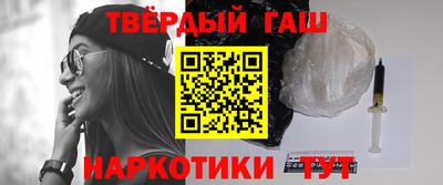 кокаин VHQ Пыть-Ях