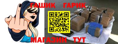 метадон Пугачёв