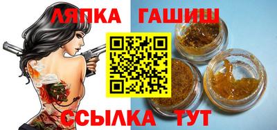 кокаин VHQ Пыть-Ях