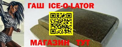 кокаин VHQ Пыть-Ях