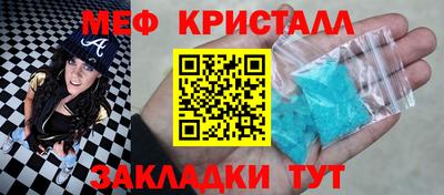 метадон Пугачёв
