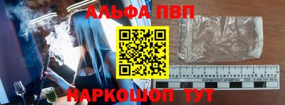 метадон Пугачёв