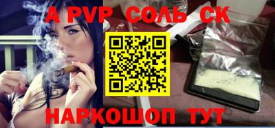 кокаин VHQ Пыть-Ях